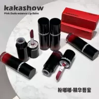 Блеск для губ Kakashow Pink Essence увлажняет, шелковист и нелипкий, корейский чистый стеклянный блеск для губ, ощущение прозрачного желе.