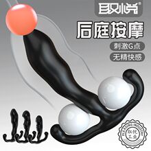 ǰ���ٺ�ͥ��Ħ����ο��������Ȥ����Ʒ�߳���ͬ��Ȥ���gay���T
