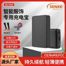 �l�����늌�5V2A5000�����l������m��Ь�ӷ���ÿɳ���늳�