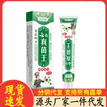 �S�����l��Ʒ���t20g���l