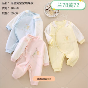 ��ؐ���@�紺�냺40�˱��޽����B�w�r�з��I������������59-66