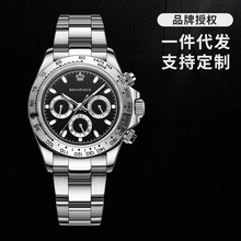 �ʹڵ�ͨ�ö๦����ʿ�ֱ�ȫ�ԄәCе��r���̄�ҹ��Ӌ�rِ܇���