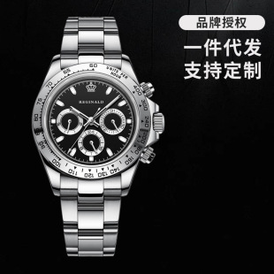 �ʹڵ�ͨ�ö๦����ʿ�ֱ�ȫ�ԄәCе��r���̄�ҹ��Ӌ�rِ܇���