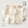 初生春秋季新生儿宝宝爬爬服