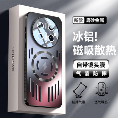 [アルミニウム合金放熱] Huawei Mate70 携帯電話ケース Pro+ メタルレンズオールインクルーシブ落下防止保護カバーに適しています。