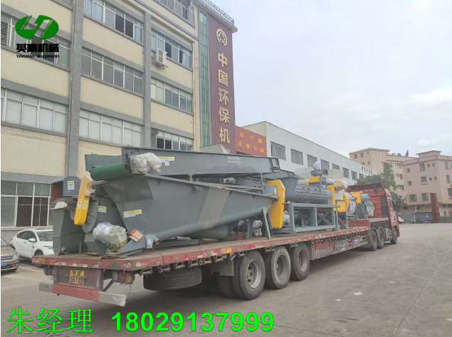 pet塑料瓶聚酯瓶回收破碎清洗线 矿泉水瓶破碎清洗设备机械厂家