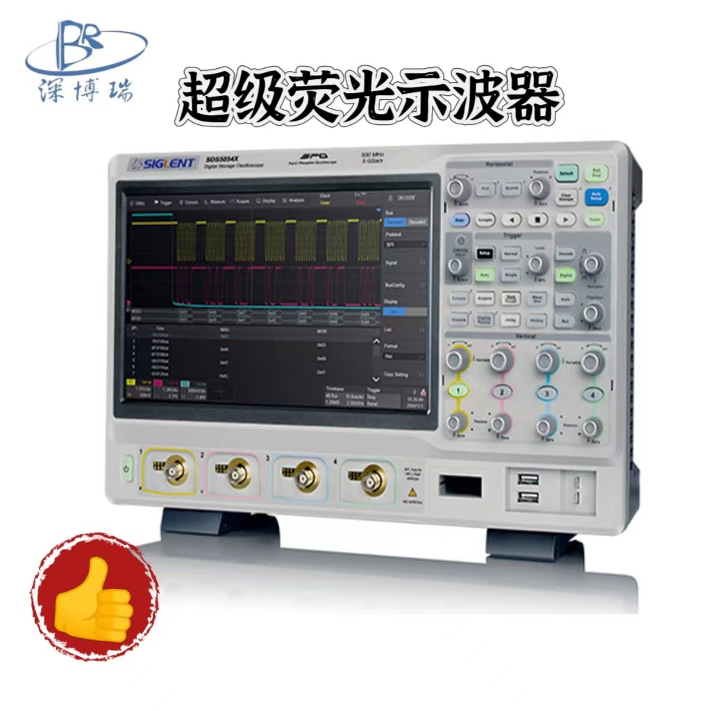 鼎阳SDS5104X超级数字荧光示波器多合一示波器1 GHz 通道4 + EXT