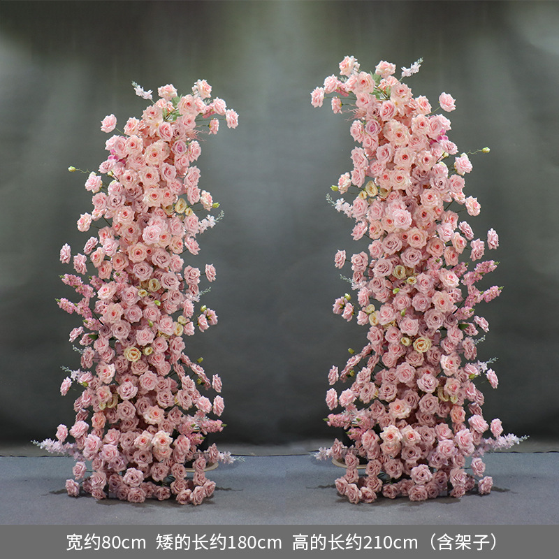 婚庆道具牛角羊角花艺拱门路引舞台套装架子成品弧形户外婚礼背景|undefined