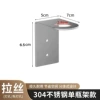 One frosted 2.8cm diameter single hole soap dispenser holder