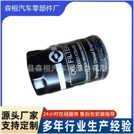 空调滤清器;空气滤清器;机油滤清器