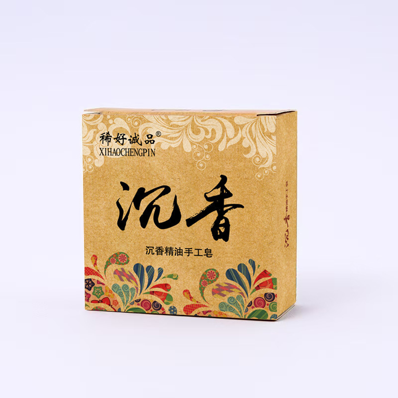 天然沉香皂檀香洗脸洁面沐浴香皂肥皂除螨控油清洁保湿精油手工皂|undefined