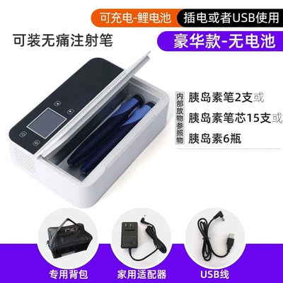 Soyuducular | mini refrigerator, large-capacity - luxury-black-model-no-battery-can-be-used-as-a-power-bank-for-home-and-car