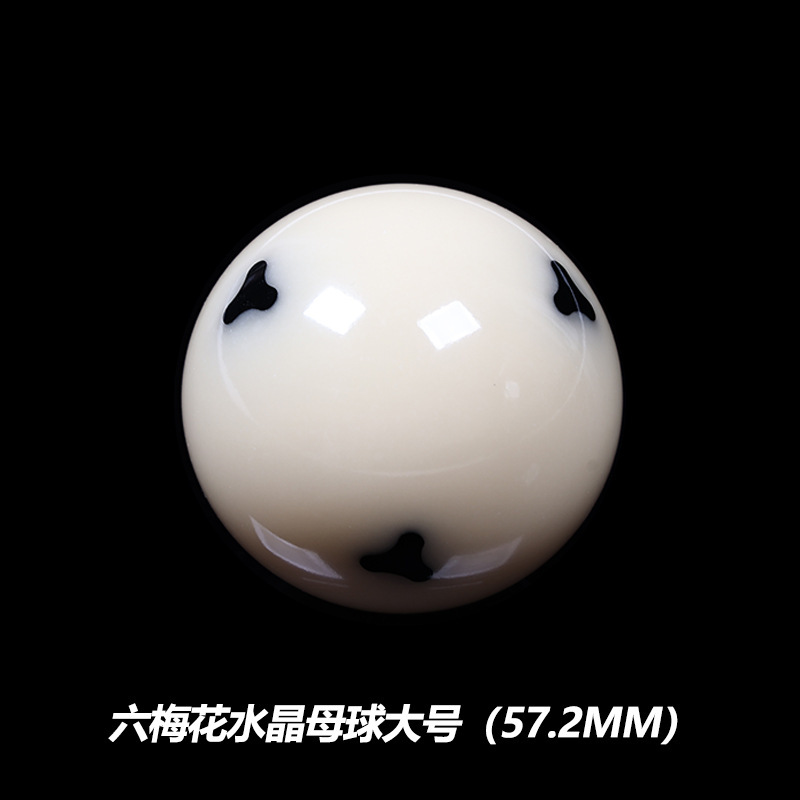 Six-club dot crystal cue ball large size (57.2MM) for black eight table use