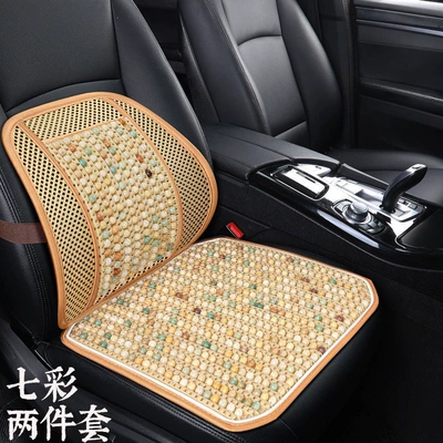 Trucks and Small Cars, Cooling Mat, Cool pad - classical-bodhi-seed-square-cushion-lumbar-support-2-piece-set-colorful