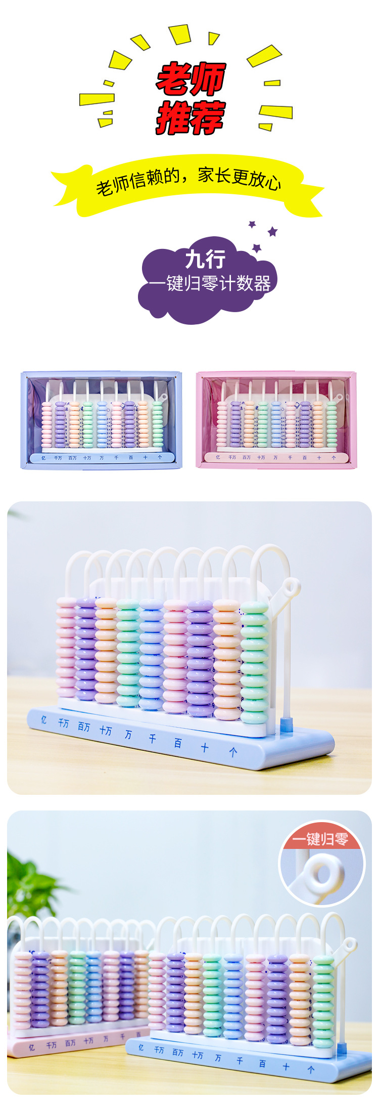 2806+2807+2808+2850+2873_09.jp