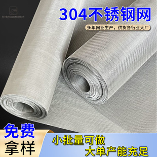 �F؛���u304���P䓾����W�Y�W����Wƽ�y���������^�V�W���P䓾W