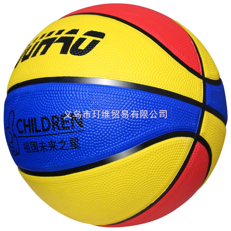 Children's Training Basketball Manufacturer Kidsren's Basketball Kindergarten Primary School Students No. 4 No. 5 No. 7 No. 3 Baby Ball