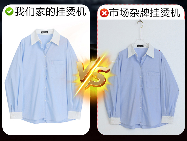 Kunyu large steam garment pressing machine commercial clothing store iron handheld vertical hanging ironing machine home wholesale king dual-use