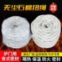 保温密封防火隔热石棉绳