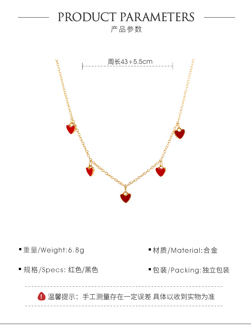 7g Weight Simple Heart Tassel Pendant Alloy Necklace Wholesale Nihaojewelry
