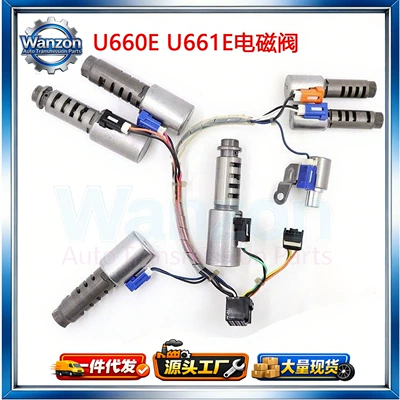 Toyota Lexus 6AT avtomatik transmissiya solenoid klapan dəsti üçün U660E U661E solenoid klapan