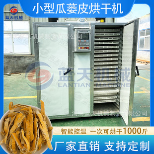 ȫ�Ԅӹ��V��əC С��늼ӟ���VƤ��ș�ĺ���� �V�Ϻ�əC�O��