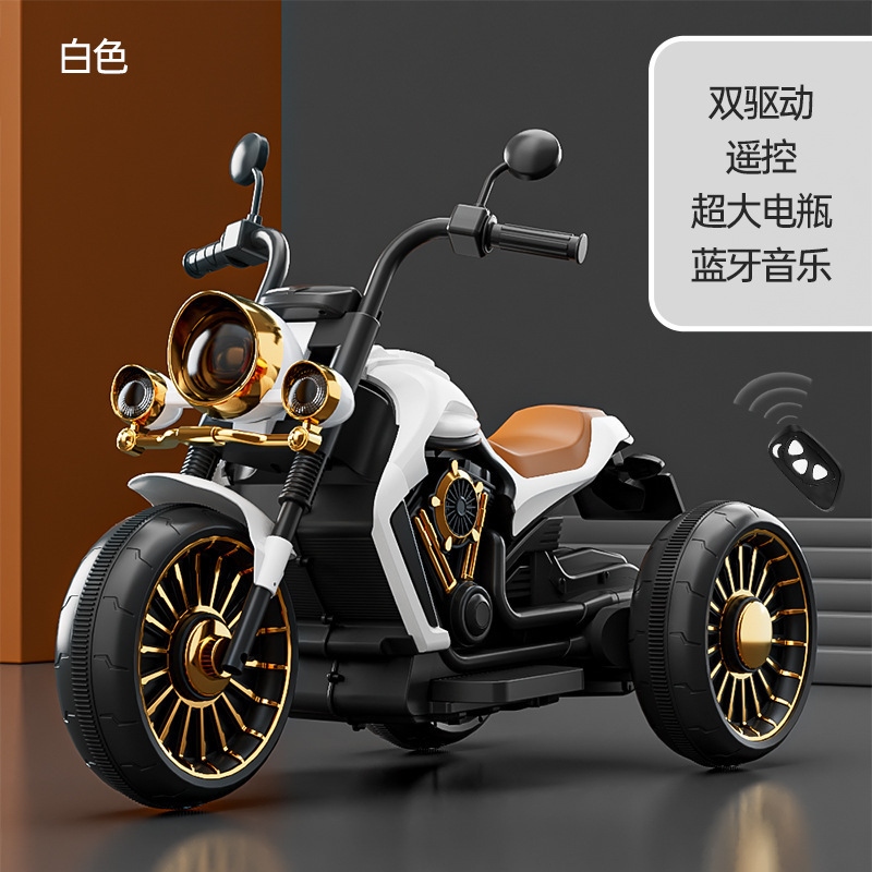 Motocicleta eléctrica para niños 3-7-8 años de edad niños y niñas bebé triciclo recargable años de edad regalo caminando bebé coche de juguete