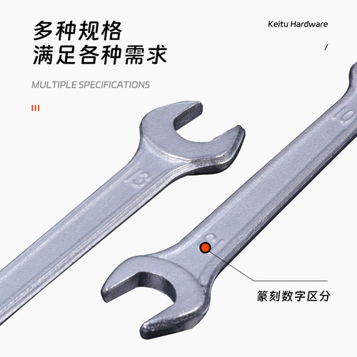 Open end wrench Galvanized double end extension wrench High strength tool Cast polished threaded steel torque wrench