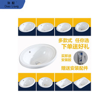 #�¿�̨�����Ƕ��ʽϴĘ��E�A��̨���跽��̨��ϴ����̨�°��]