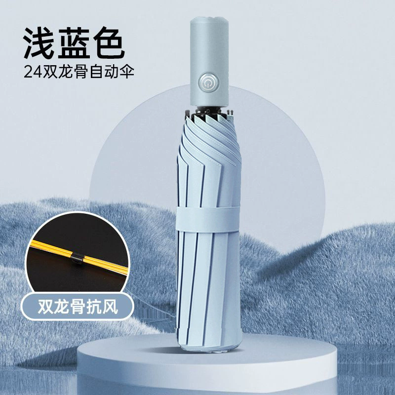 Automatic big umbrella for students solar-powered, fully automatic, sun protection