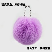 �F؛��l6cm�«H��ë����朰����P��������b�Ʒ���������b�