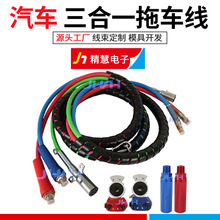 ��ʽ3��1��܇���� ��܇��܇�����C����һ15 12Ӣ�߿՚�ܛ����|