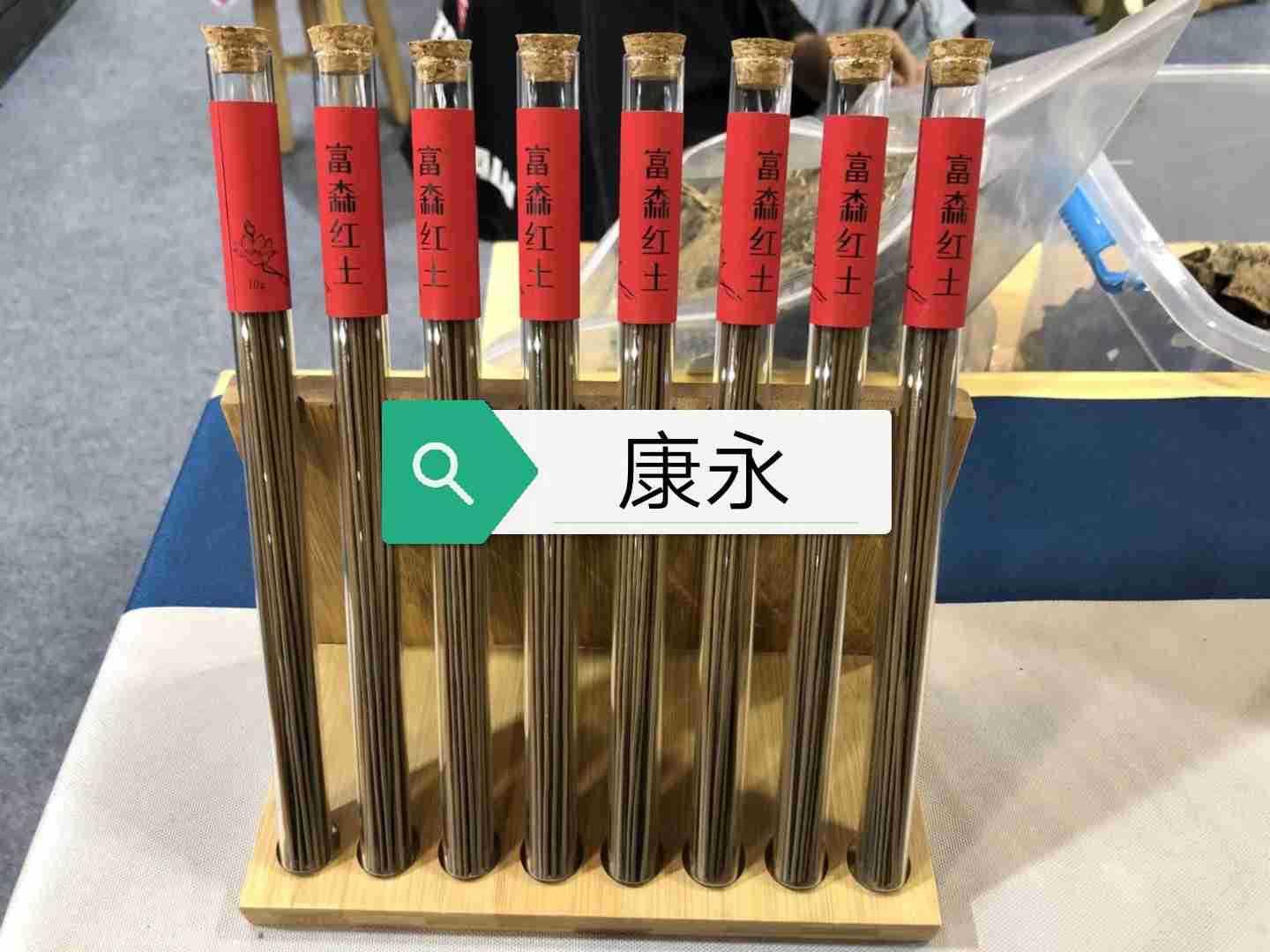 厂家直销木塞玻璃线香管木塞玻璃线香瓶木塞玻璃试管玻璃瓶