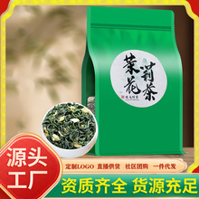 ���~�G�����򻨲��̲�ꌣ������G���̾G����ԭ��������500g���~