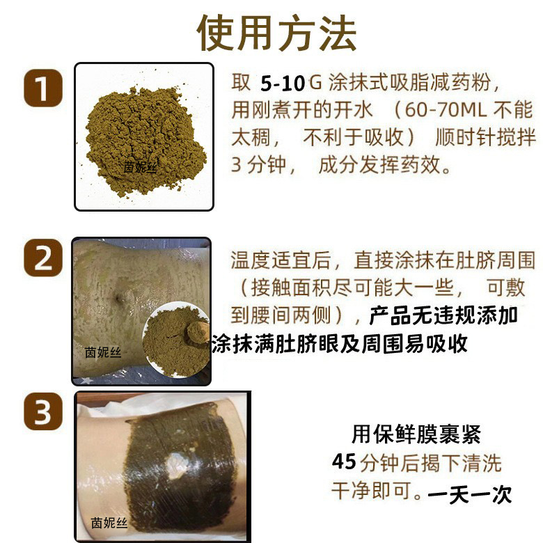 商品图