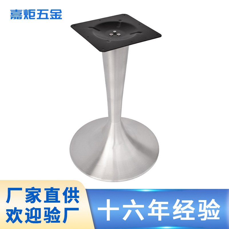 Simple Modern Aluminum Alloy Tulip Designer Style Slate Dining Table Base Leg Support Frame Wholesale Factory