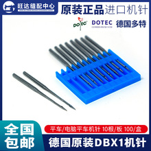 ̨������DB*1С�^ƽ܇�Cᘹ��I�p�x�C�����Xƽ܇ƽ�p�CС�^�C�