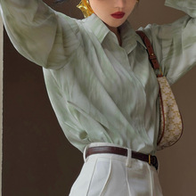 marble mousse丨一壶春茶渐变水墨晕染色衬衫