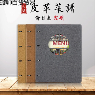 ͸�����V��a4����c�ˆβ͏d�ˆΊA�rĿ����ˮ�η�Ƥ�⚤���V