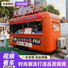 �๦�ܲ�܇ҹ�о��^У�@���u���ȱ����迾�c�����Ƅ�녂}С��܇