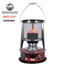 ����ú��ȡů�t����Ұ�I¶�I��ូ��ñ�yʽ����๦��ú�Ϳ���t