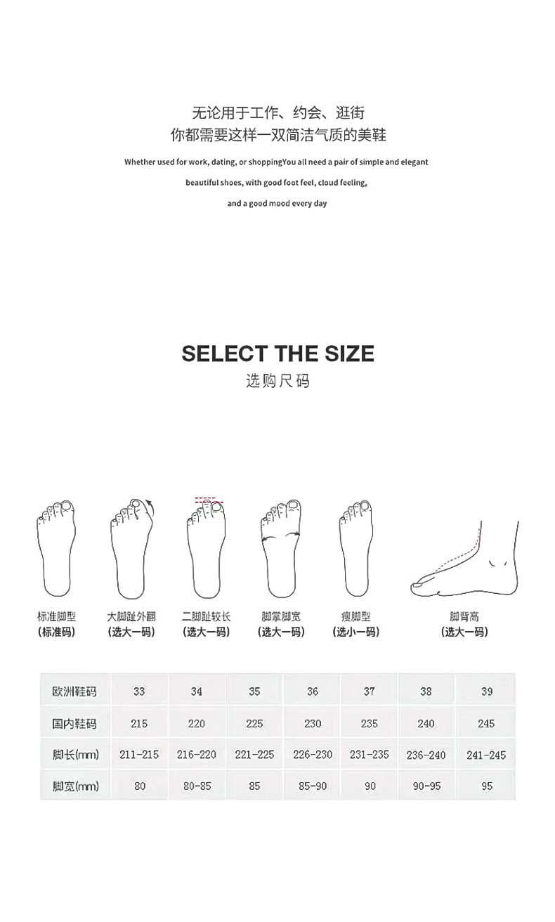 Sandal Mary Jane đế xuồng da thật bít mũi gót cao 9 cm cho nữ — Màu đen, Màu trắng be chi tiết 4