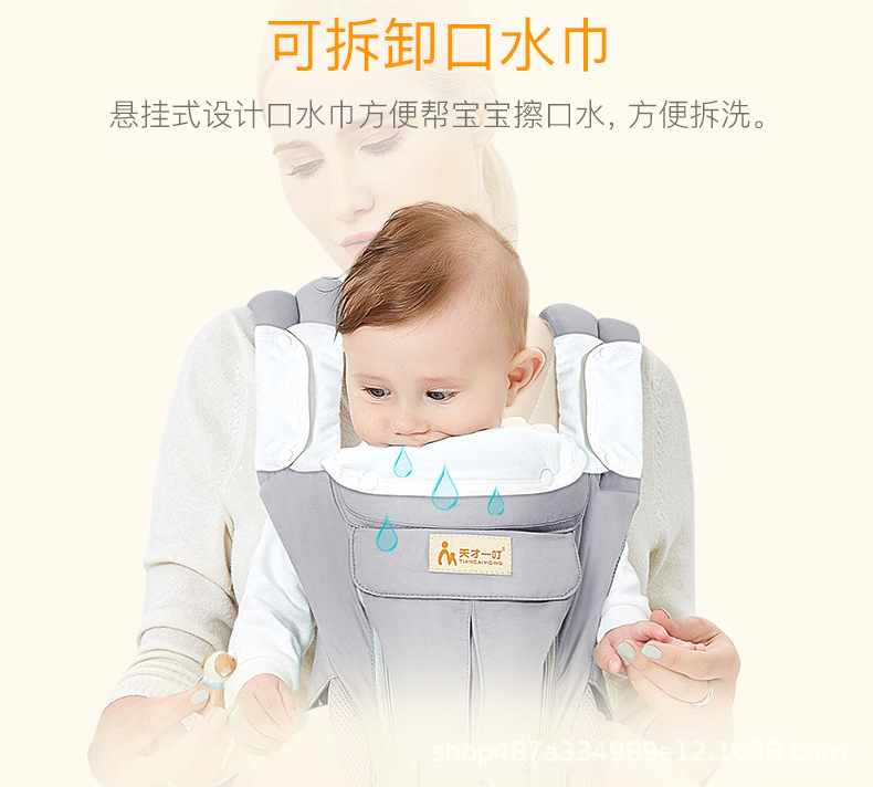 详情9.jpg