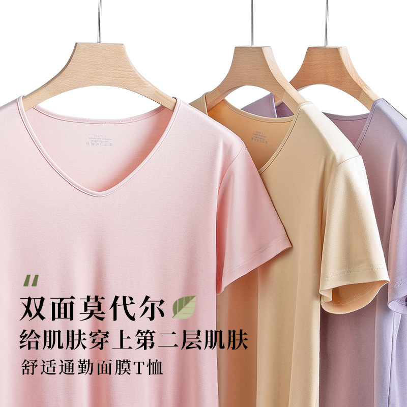 60 de doble cara modal de primavera y verano de las mujeres de manga corta de color sólido delgada parte superior interior se puede usar fuera de la camiseta de fondo en stock