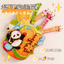 ��Ʒ�����³�ˮ����麞Ͳ�����N����ɐ���؈��֬���Ա����N���l