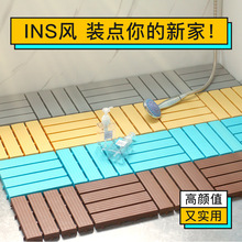 ԡ�ҷ����؉|�Ӹ���ˮϴ����ԡ�_̤��ذ��ˮ�|�l���g���������|