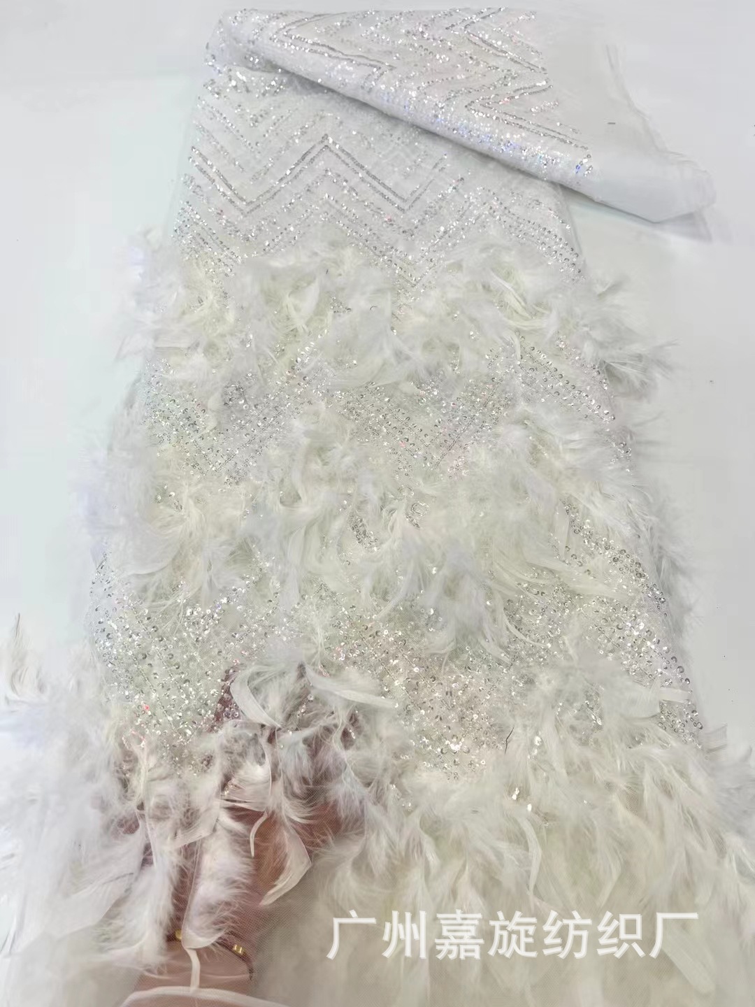 La industria pesada pluma lentejuelas bordado tela de cuentas de tubo bordado de gama alta vestido de novia de gama alta etapa desgaste moda tela JX3891