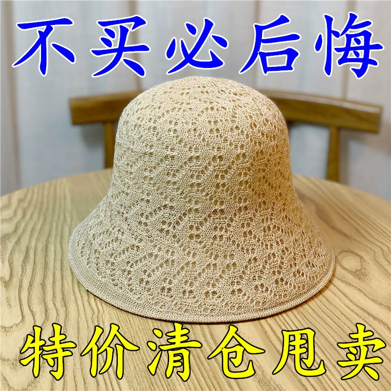 Рыбацкая шляпа, новый стиль, женская японская модная шляпа от солнца, летняя тонкая двусторонняя дышащая солнцезащитная шляпа, закрывающая лицо