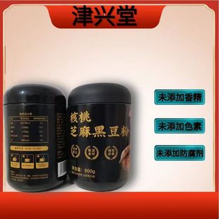 ���d�ú�֥�����֥����Һڶ�ɣ�ط۴��ͷ۠I�B���ʳƷ�o���䷽