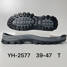 ����Ь�׵�ɽЬѩ��ЬTPR����pɫЬ����ĥ�����S��Ь��YH-2577